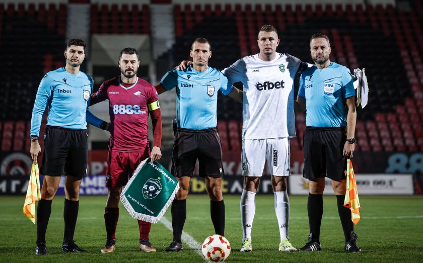 купа българия лудогорец септември галерия