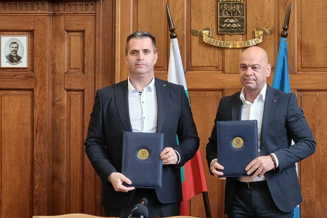 община пловдив българския спортен тотализатор подписаха меморандум партньорство