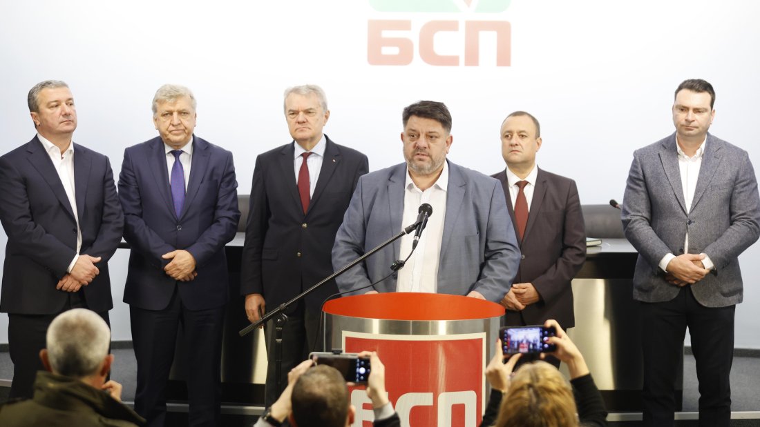 атанас зафиров правителството подаде оставка водено отговорността гражданите