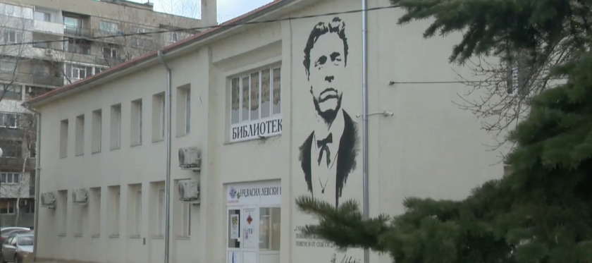 читалищата предупреждават бъдещето децата риск