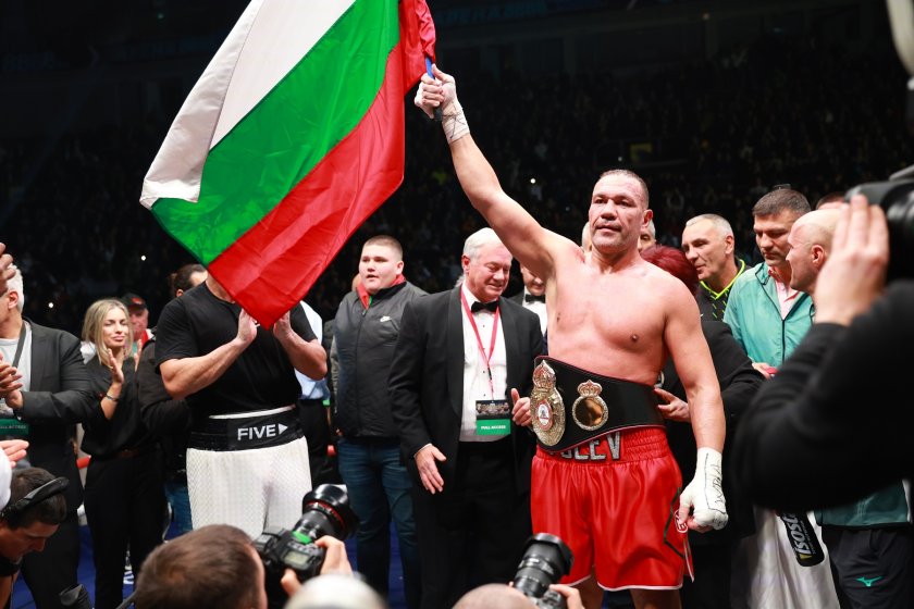 Кубрат Пулев - Махмуд Чар