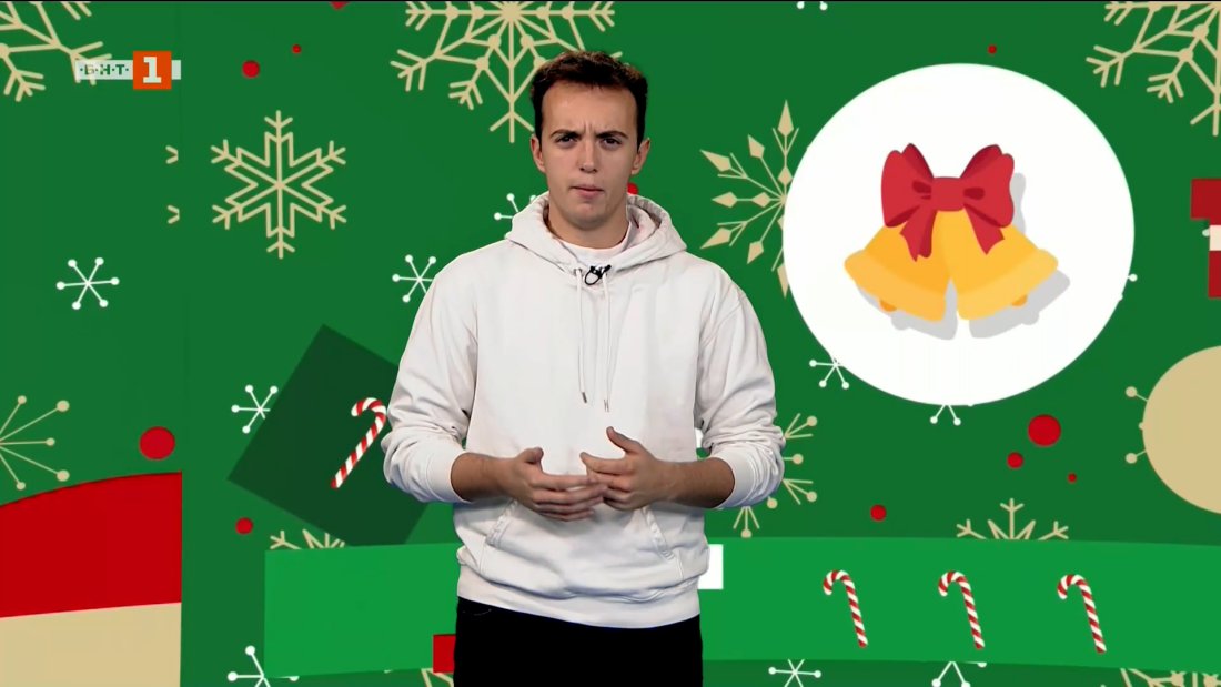 Шампионска лига: Манчестър Сити победи Реал Мадрид с 2:1