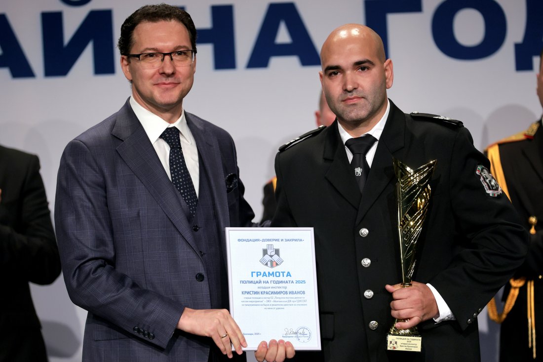 Младши инспектор Кристин Иванов от жандармерията в Монтана, спасил жена