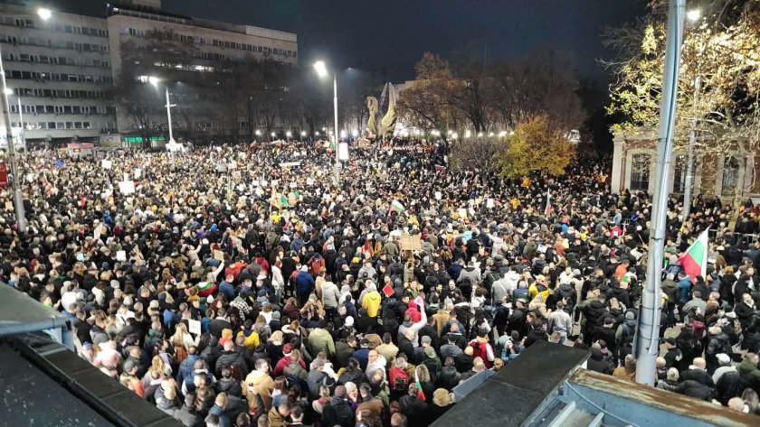 Протести за оставка на правителството имаше в много градове от страната