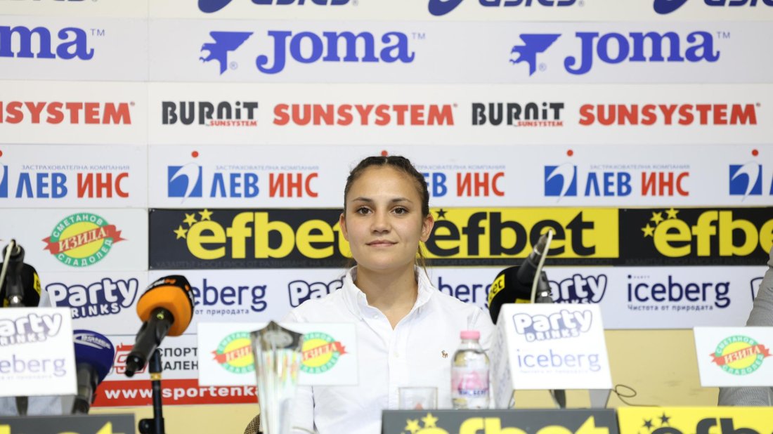 Ивет Горанова