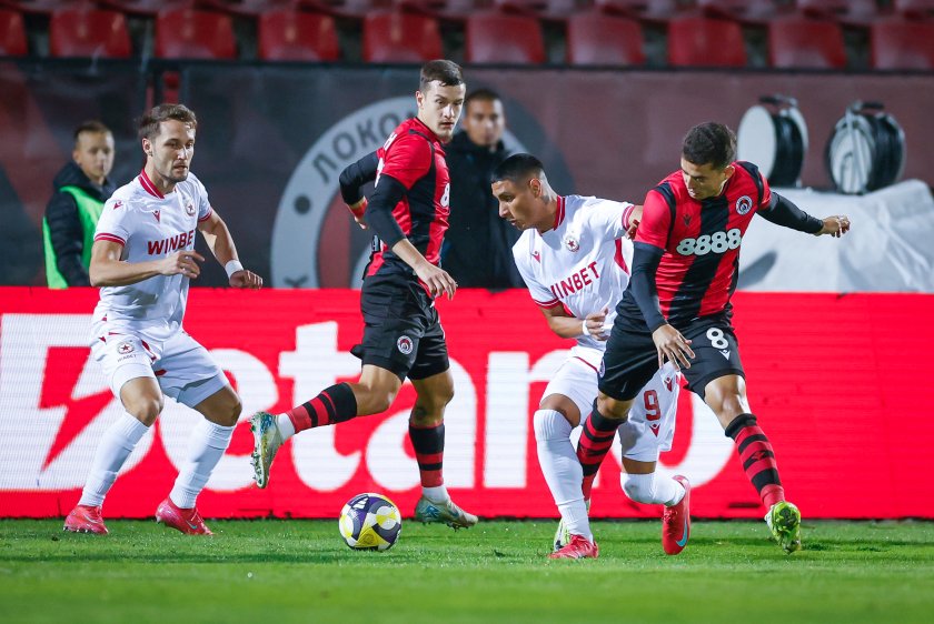 Локомотив София – ЦСКА 