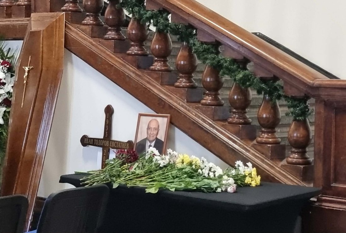 българската баскетболна общност сбогува легендата иван евстатиев