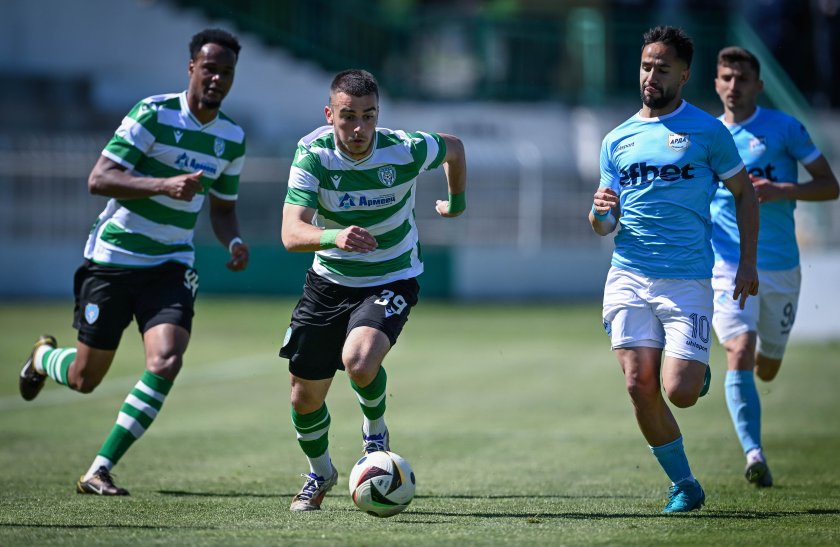 Черно море - Арда 