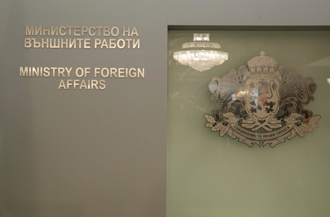 България, Италия и Малта подкрепят Белгия за руските активи