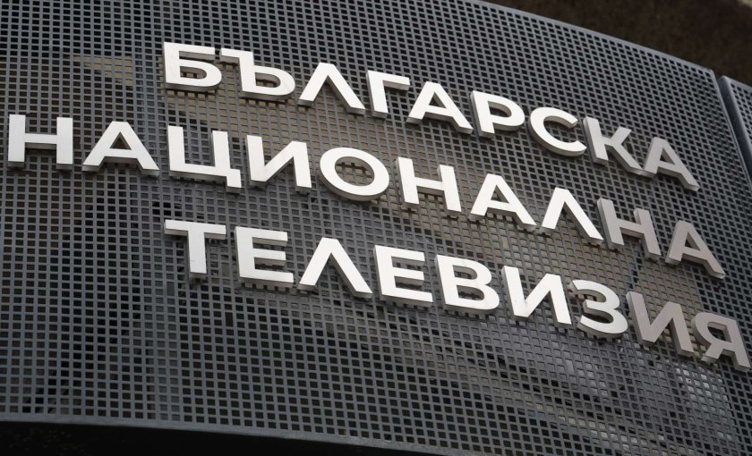 И сега признание за две знакови имена от екипа на