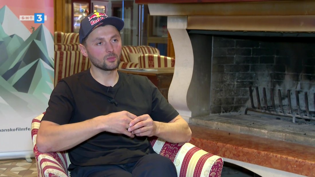 гостите банско филм фест 2024 анджей баргел когото интересни осемхилядниците