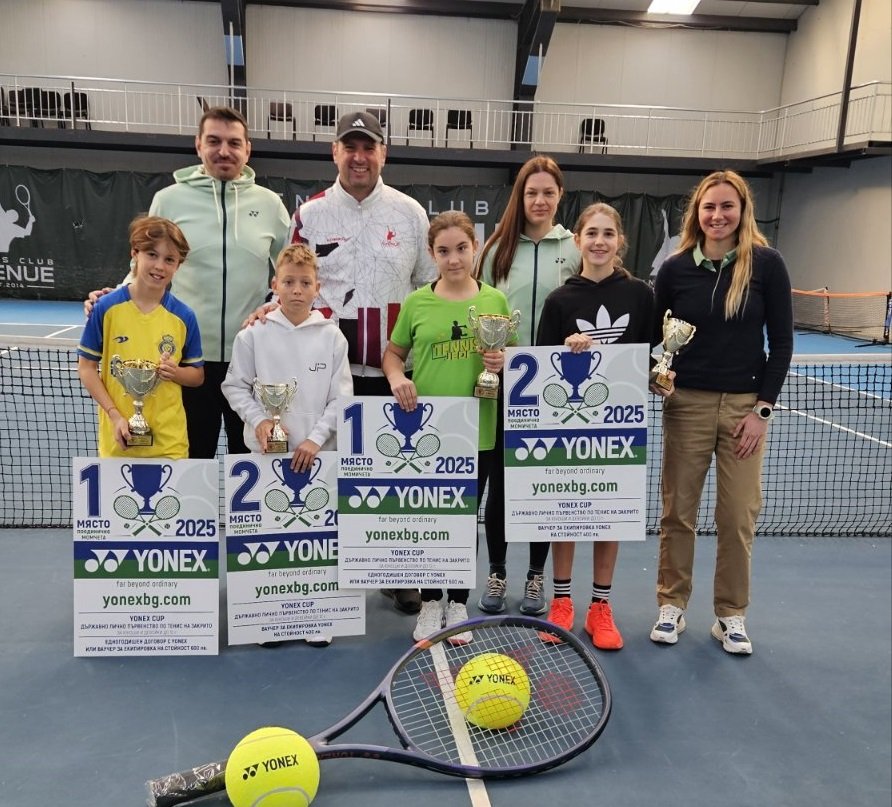 Микаел Иванов и Ния Синчанова триумфираха с титлите на сингъл на Държавното лично първенство по тенис на закрито до 12 г. в Бургас