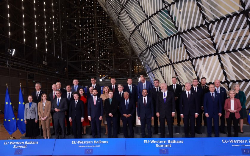 Декларация ЕС &ndash; Западните Балкани: Северна Македония да изпълнява договора с България