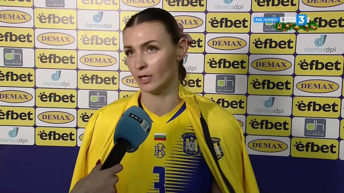 Лора Славчева