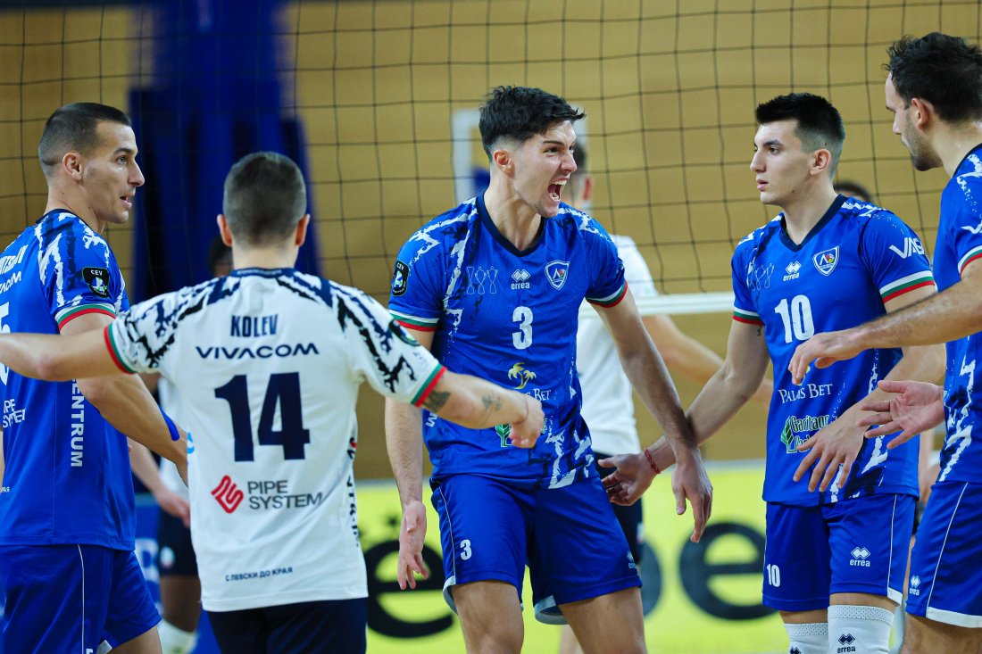 Левски волейбол