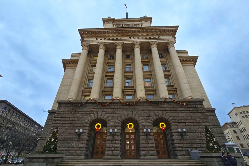 Нов задочен спор между лидерите на Да, България и Делян