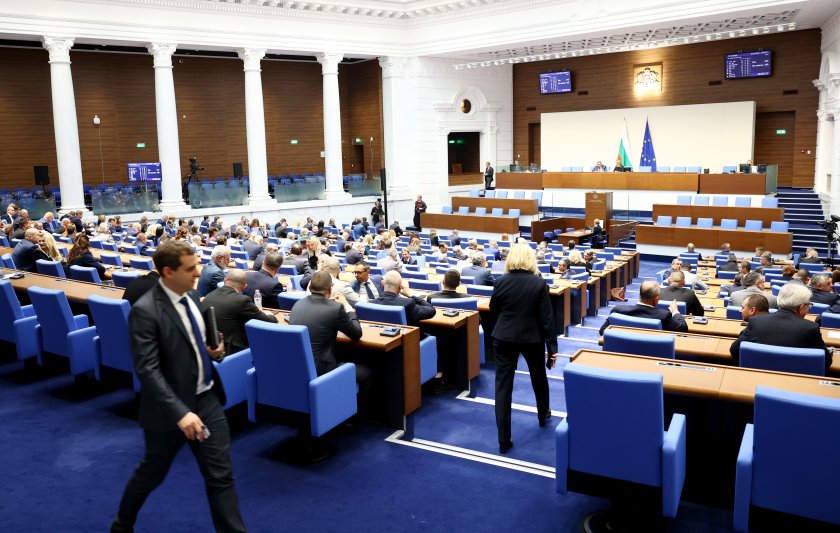 депутатите приеха промени кодекса труда гъвкаво работно време