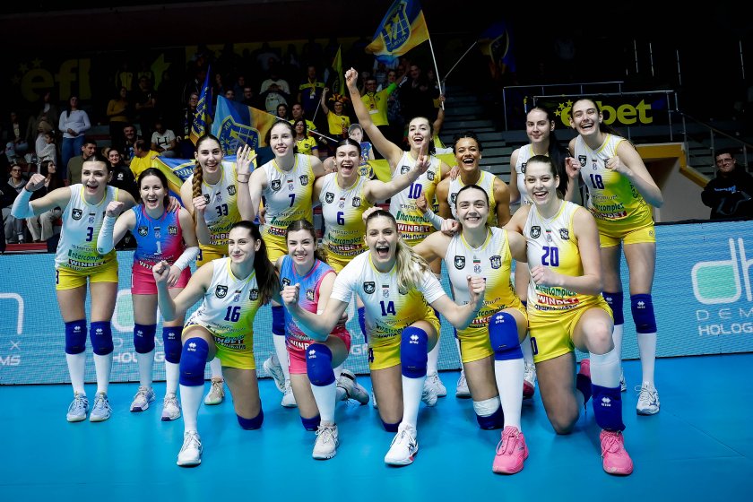 ЖВК Марица – ЖВК Левски 