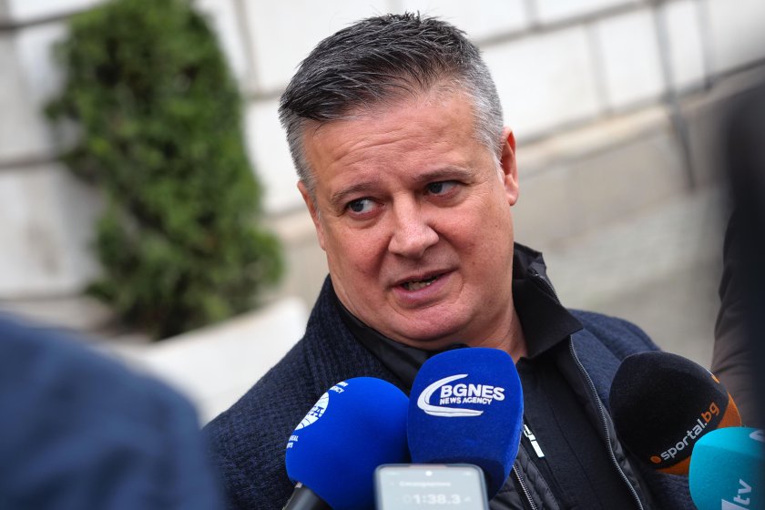 данаил димов стефка костадинова задраскана мок