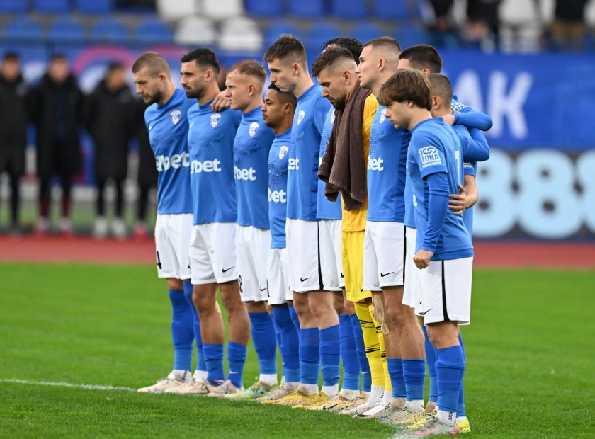 ПФК Спартак Варна