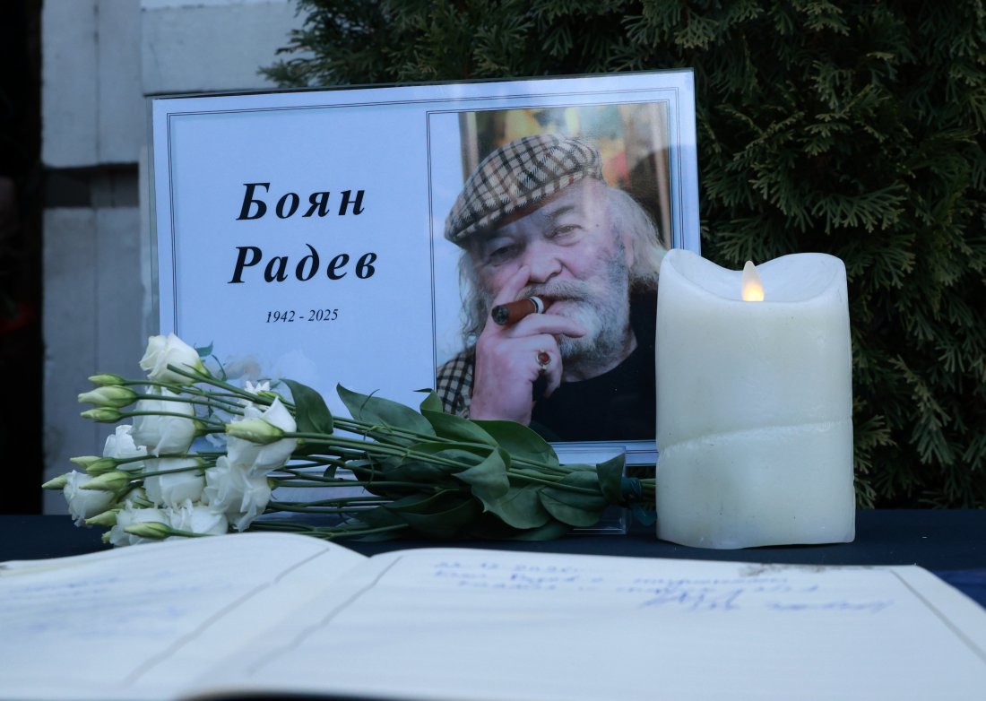 България се прощава с първия си двукратен олимпийски шампион Боян Радев