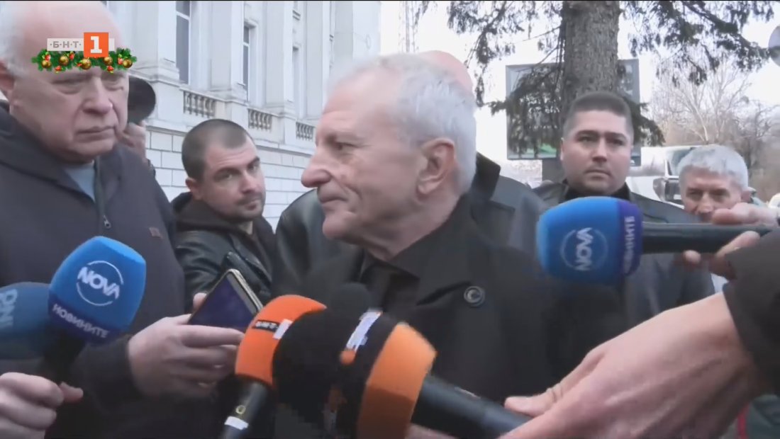 гриша ганчев