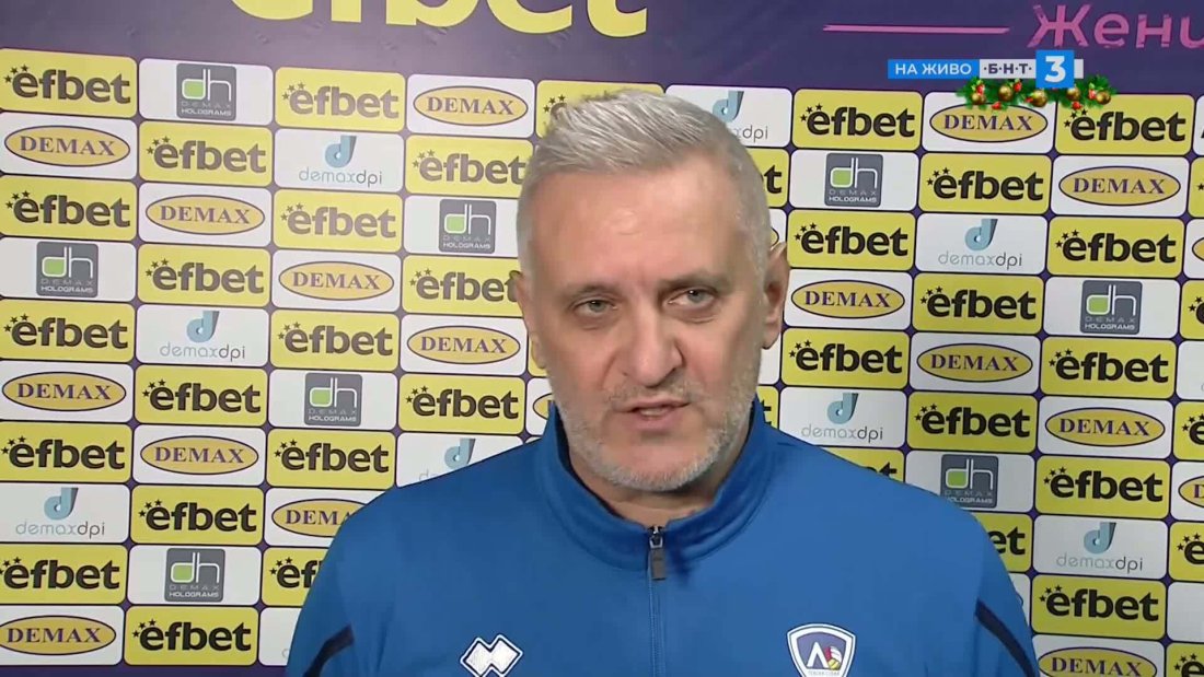 Радослав Арсов