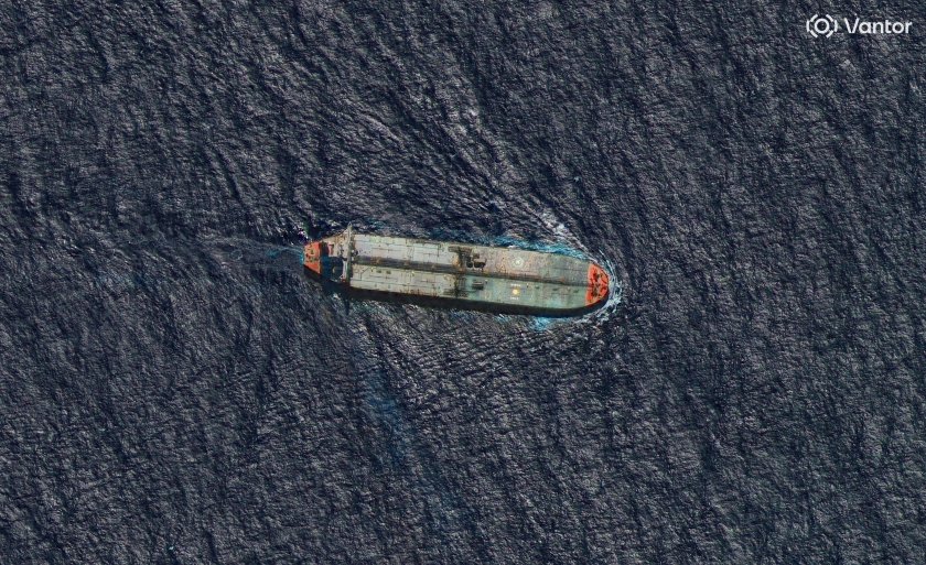 В ход е операция на американската брегова охрана по задържането