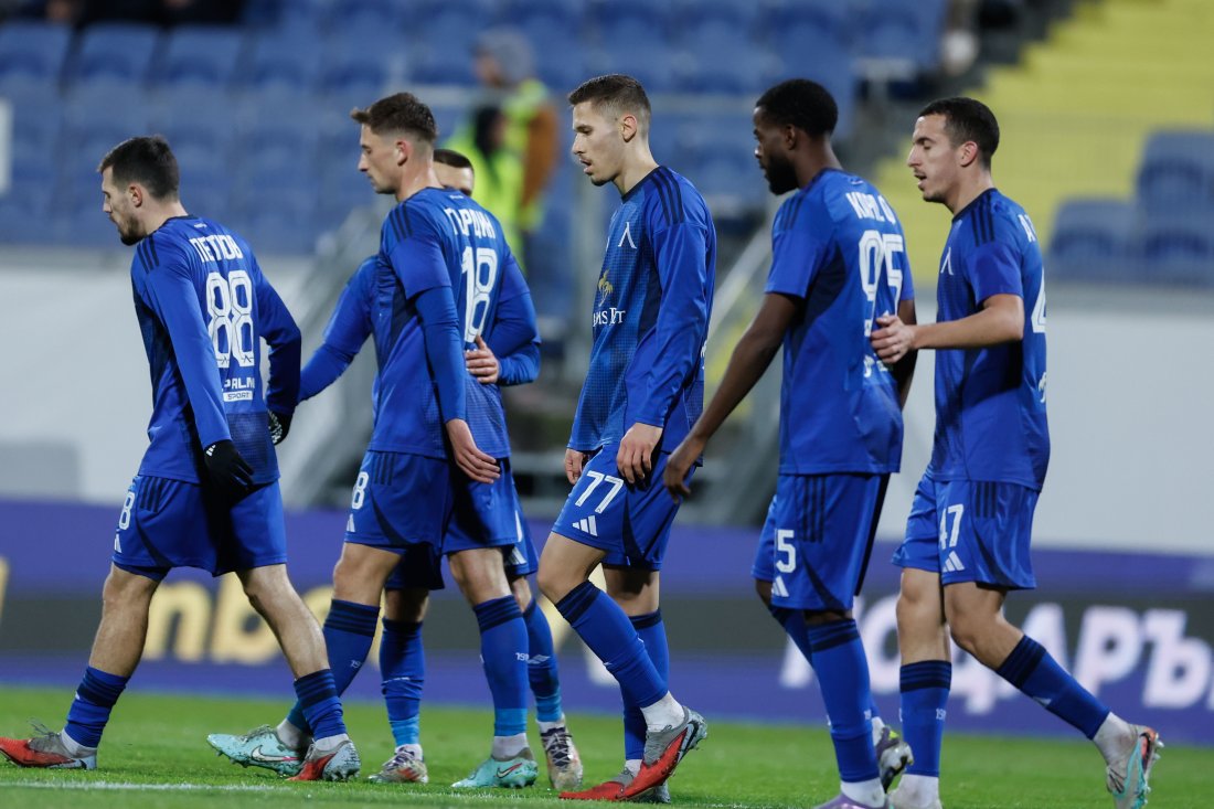 левски спусна завесата годината класика купата