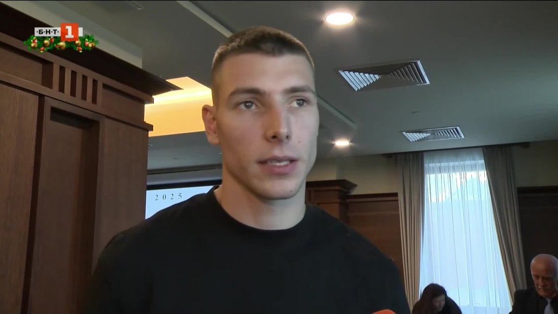 божидар саръбоюков