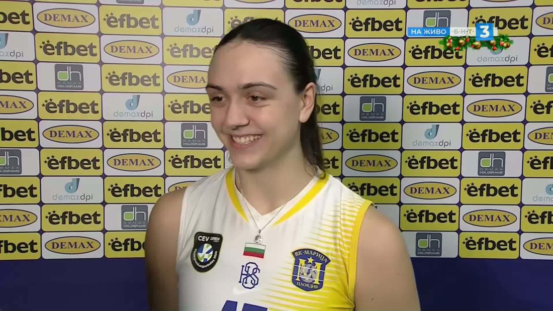 боряна ангелова дадохме всичко себе забавлявахме