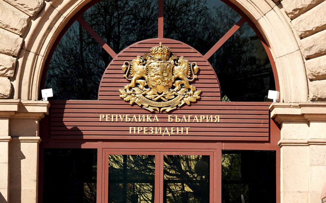 На консултациите при президента: От АПС и МЕЧ смятат, че този парламент не може да излъчи редовен кабинет (ОБЗОР)