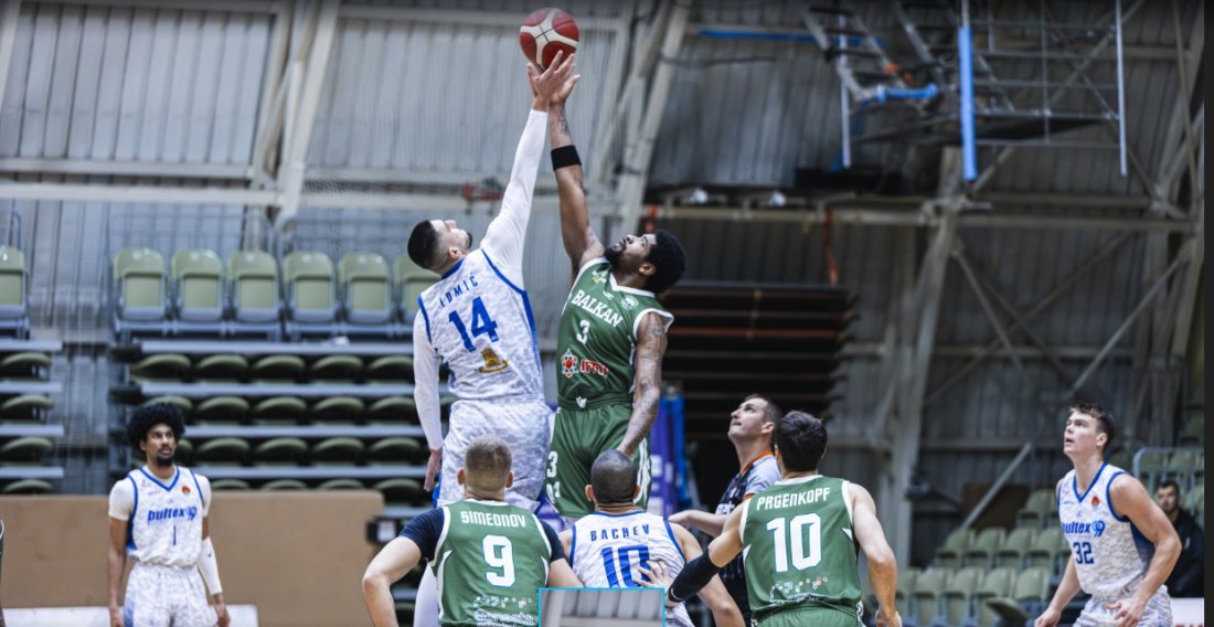 Балкан не се спря и срещу Академик