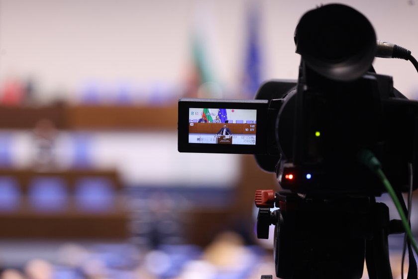 Парламентът се отказа да обсъди проектобюджетите на НЗОК и на държавата за 2026 г.