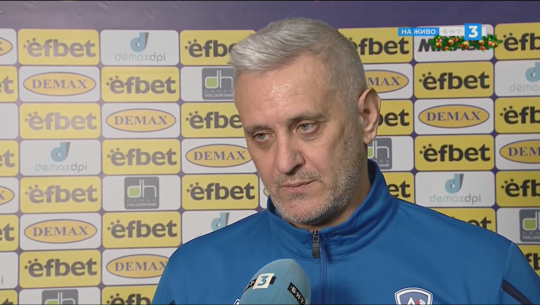 радослав арсов постигнахме основната цел финал купата българия