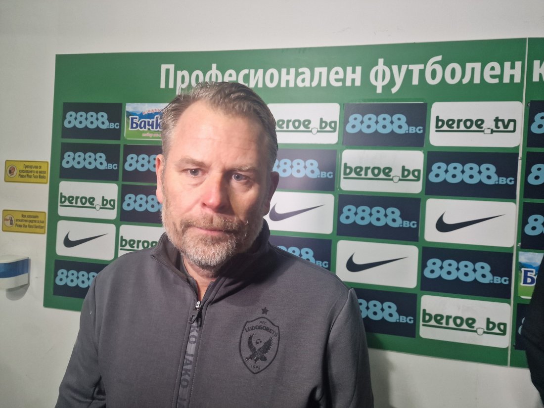 Микаел Старе