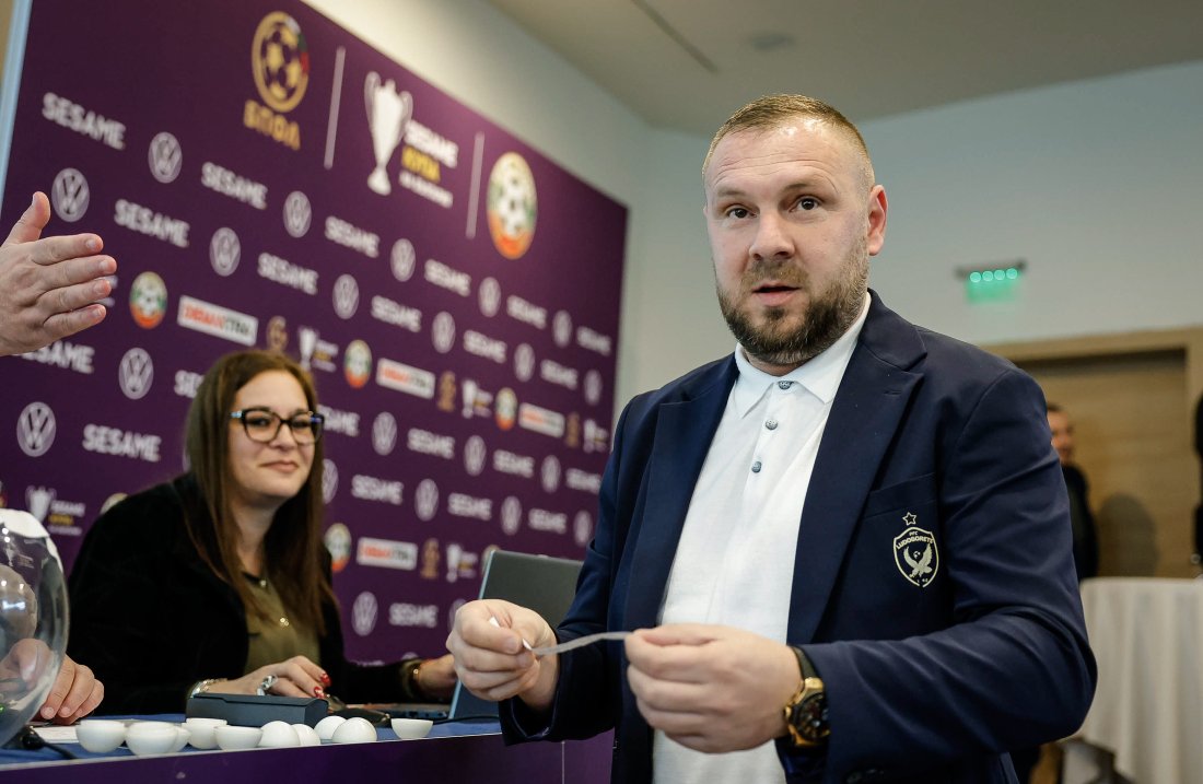 Козмин Моци