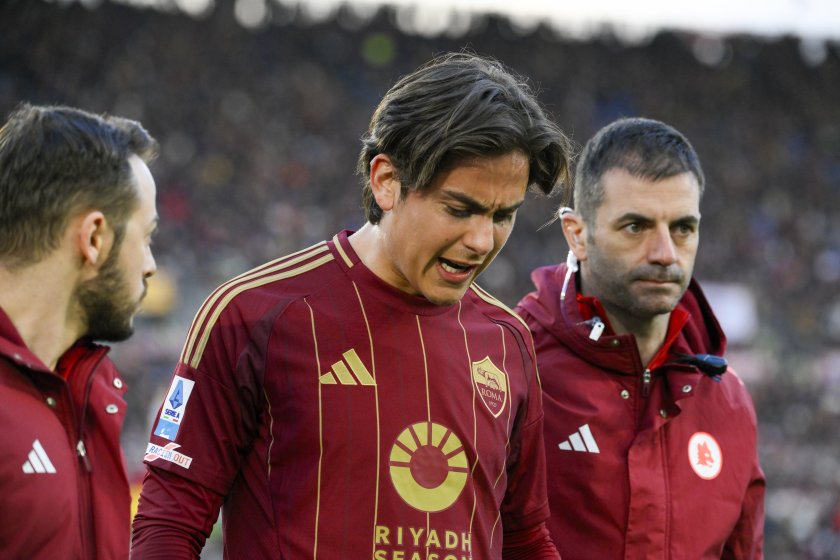 Рома - Пауло Дибала