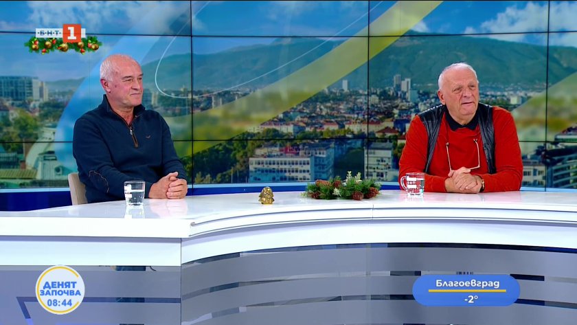 спомен боян радев