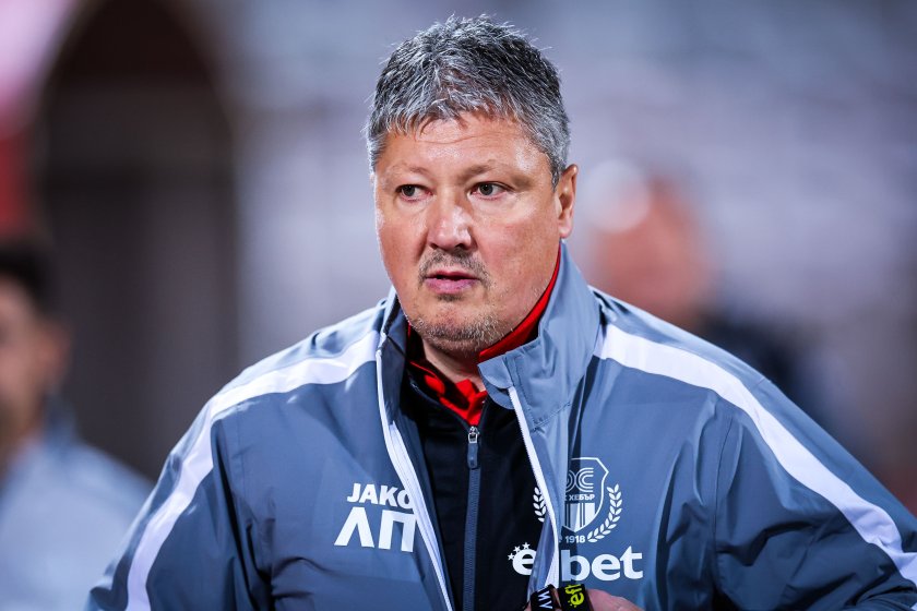 Любослав Пенев