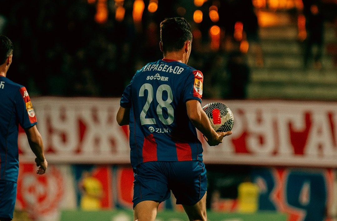 янис карабельов зарадва партизан точка сърбия