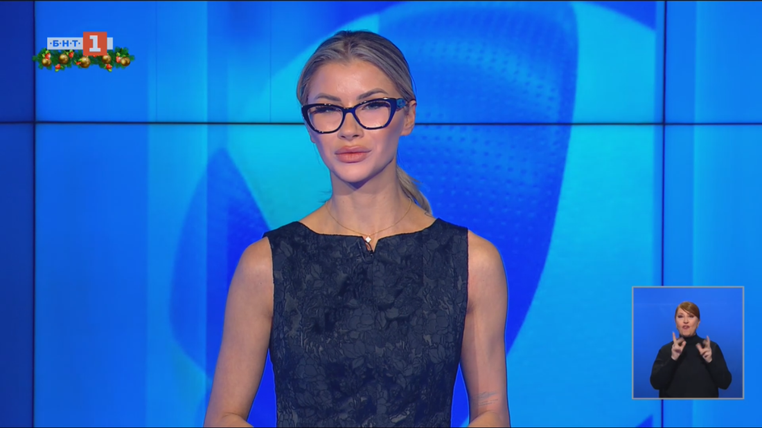 спортни новини 29122025 2050