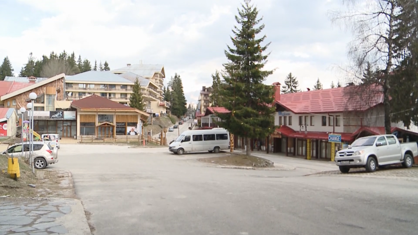 пампорово ndash готово нова година еврото