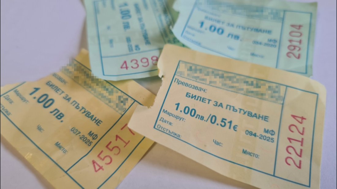 От 1 януари билетите за градския транспорт в Пловдив ще