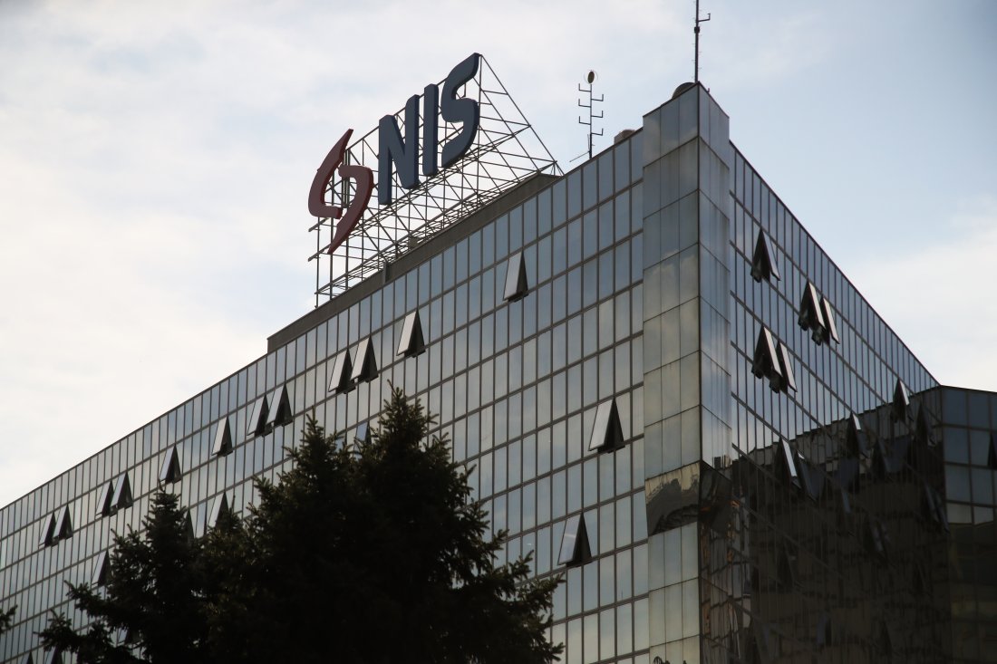 петролна компания сърбия нис 