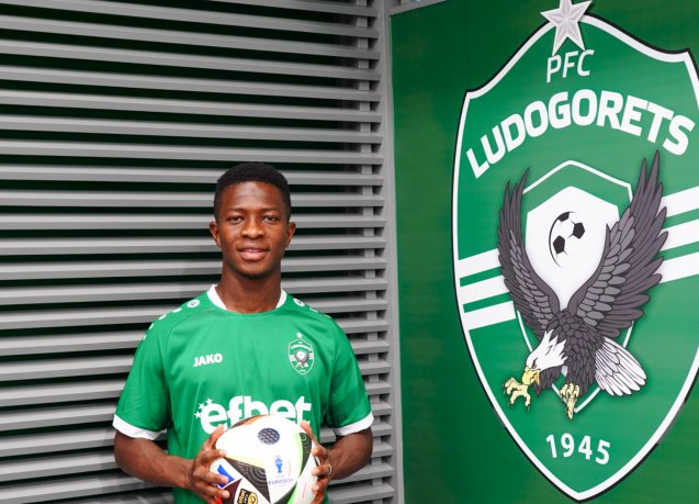 Агибу Камара