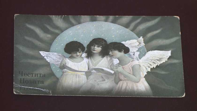 музеят историята варна пази колекция коледни картички началото век