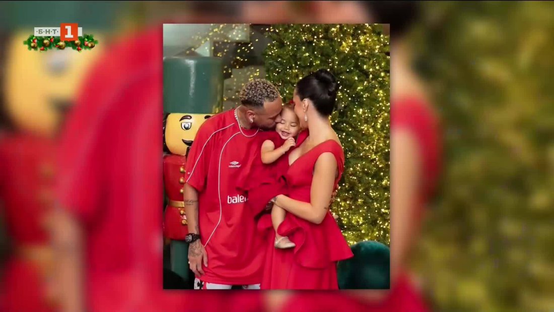 звездите посрещнаха коледа