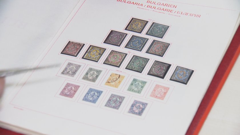 Преди часове беше издадена последната българска пощенска марка в левове,