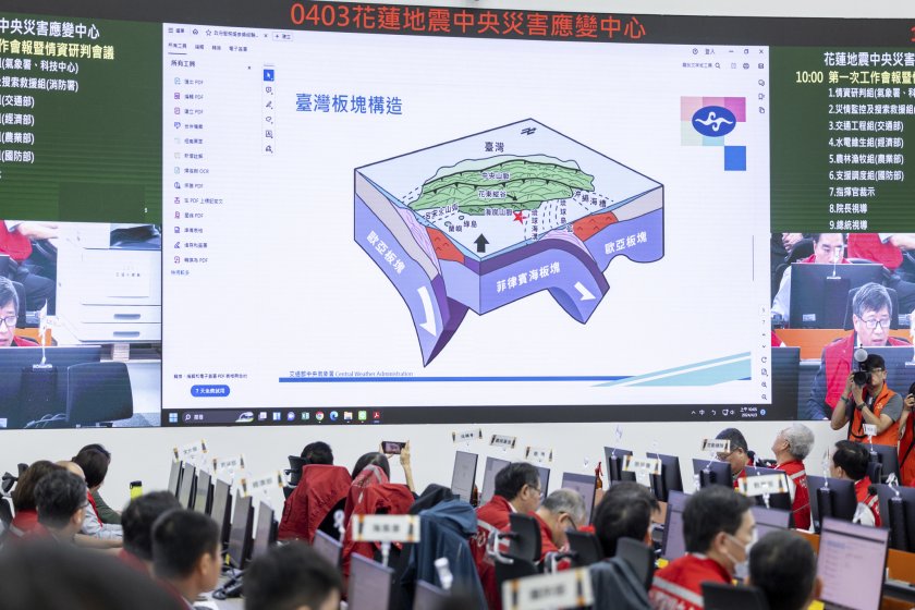 Земетресение с магнитуд 7 удари Тайван